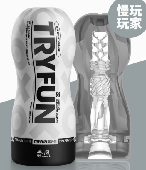 fleshlight莲花飞机杯(fleshlight迷你莲花杯)