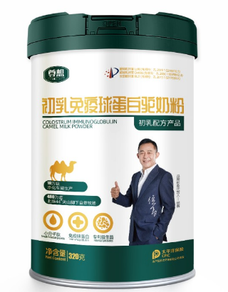 驼奶粉的功效与作用适合人群