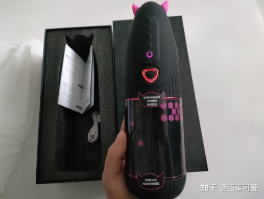 女生为男生买飞机杯（给男朋友买飞机杯会影响感情吗）