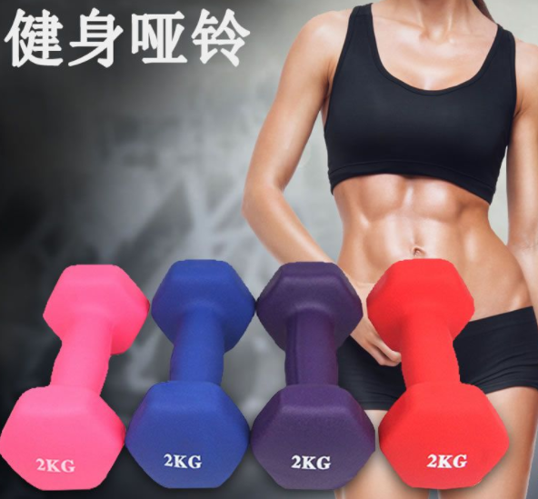 女生健身2kg哑铃可以吗？从健身到脱单，这些方法让你成为理想型
