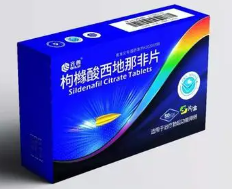 阳萎早谢吃什么药（最好一吃就硬哪种药最好）