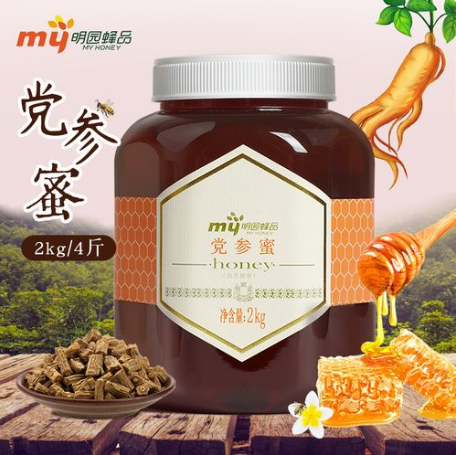 女性功能保健党参蜂蜜有哪些好处（蜂蜜有哪些食用方法）