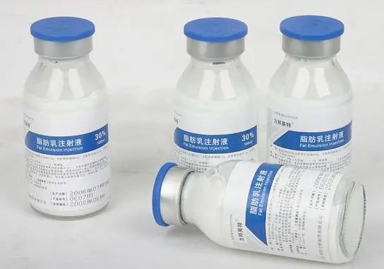 美容养颜中长脂肪乳注射液有什么作用（脂肪乳注射液适合哪些人）