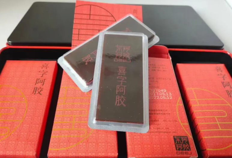 东阿阿胶250克价格是多少（东阿阿胶是值得购买的保健品吗）