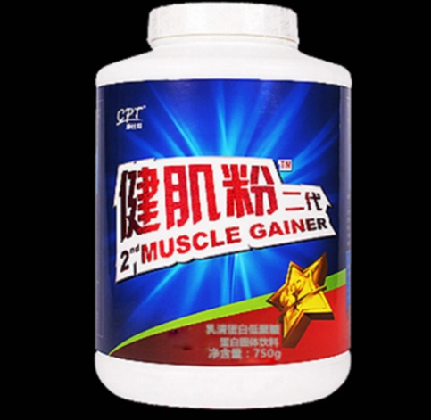 吃增肌粉要注意哪些（吃增肌粉会怎么样）