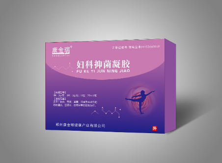 妇科凝胶的作用与功效（妇科凝胶有收缩紧致功效吗）
