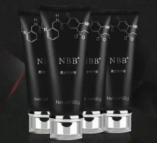 nbb增大膏有效吗（nbb增大膏的功效）