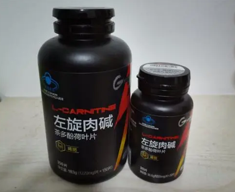 左旋肉碱对于减脂有用吗?