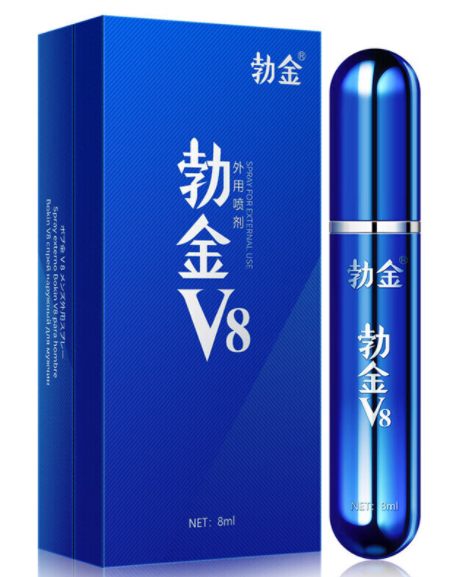 勃金v8喷剂多少钱(勃金v8喷剂的作用原理)