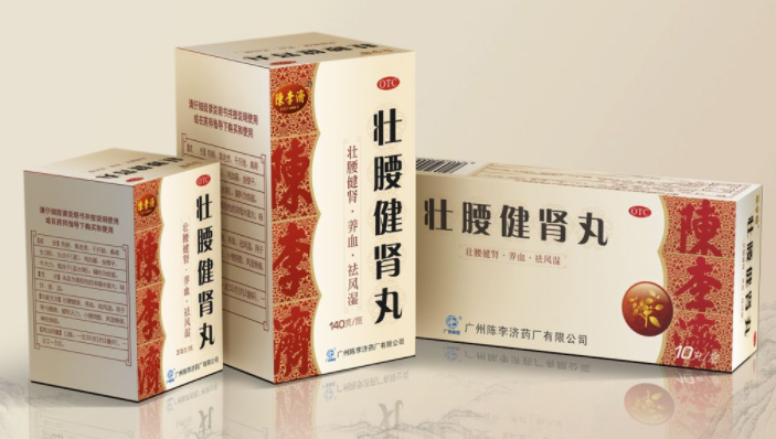 壮腰健肾丸壮阳吗（壮腰健肾丸的服用方法）
