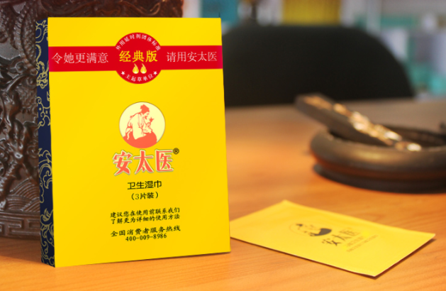 安太医延时喷剂怎么样（揭秘它的功效和选购注意事项）