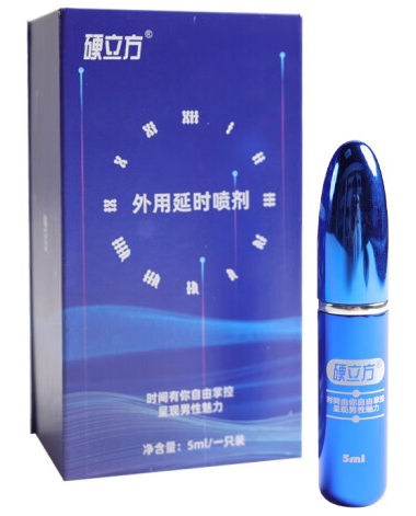 延时喷雾剂害死人是真的吗（选对延时喷雾剂品牌对生命负责）