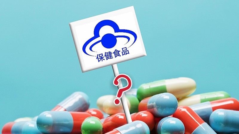 最大的保健品批发市场(最大的保健品批发市场在哪里)