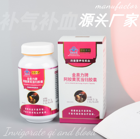 让男人精力充沛的食物（让男人快速壮阳的四大食物）