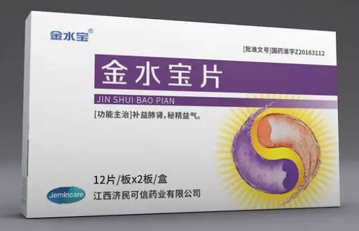 阳痿头晕目眩怎么办（治疗阳痿的6大中成药）