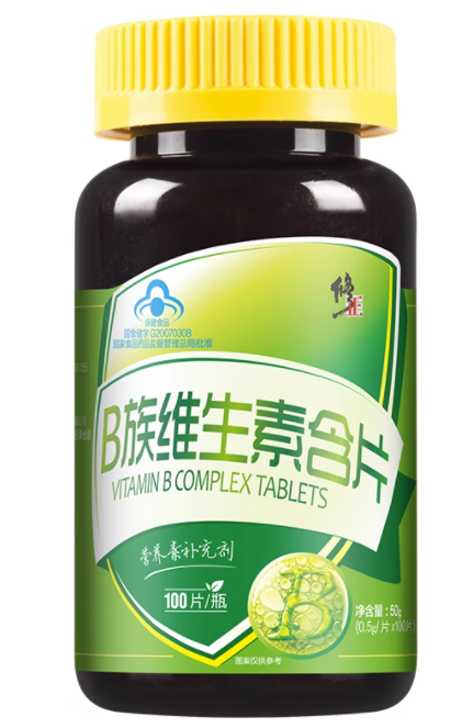 b族锌硒片的功效与作用（盘点b族锌硒片的四大功效）