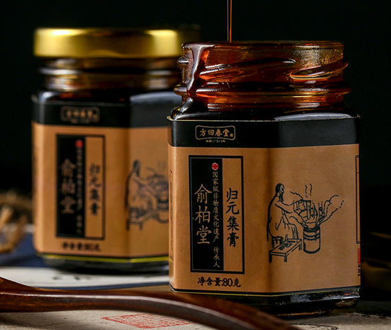 九龙益本归元膏怎么样（九龙归元膏服用注意事项）