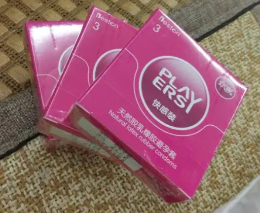事后降低怀孕的方法（四种方法有效避孕）