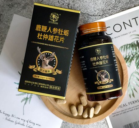 好健康牡蛎片有那些功效?(好健康牡蛎片有那些功效呢)