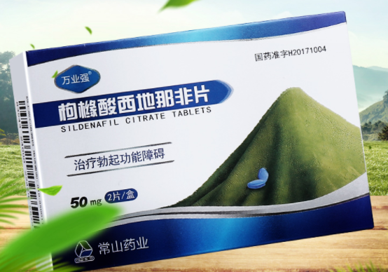 如何又硬又粗又大又爽时间持久（四款药物持久助勃增硬）