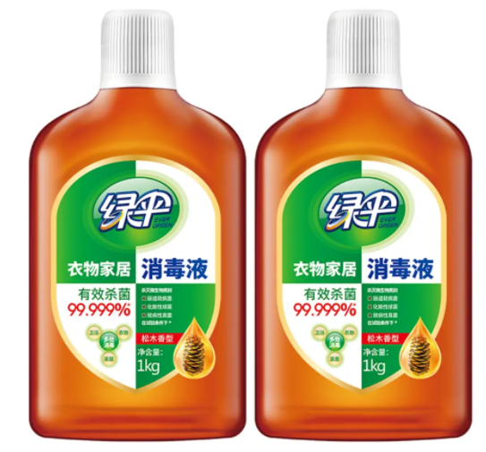家用消毒液哪种最安全（屋里喷什么消毒最好）