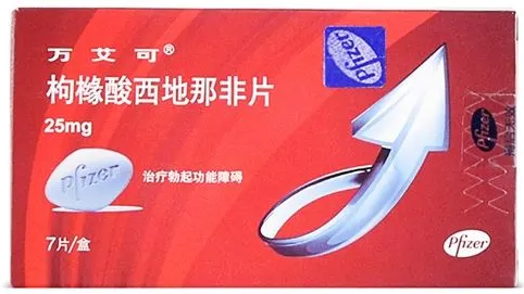 延长性功能时间的药有哪些(能延长性功能的药)