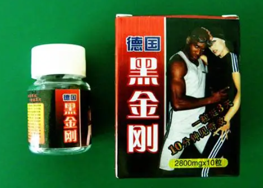 德国黑金刚壮阳药说明书（德国黑金刚壮阳药效果怎么样）