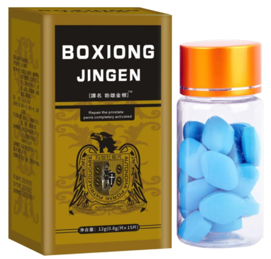 排名第一壮阳药延时效果好（壮阳药哪个牌子最好）