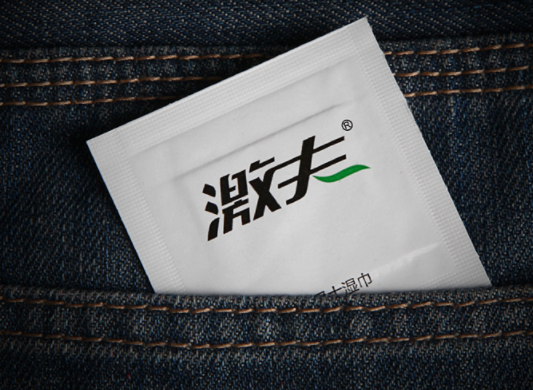 激夫男士湿巾价格怎么样（要多少钱一盒）
