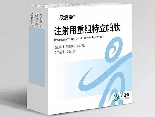 瑞百安的功效和作用（瑞百安使用注意事项）