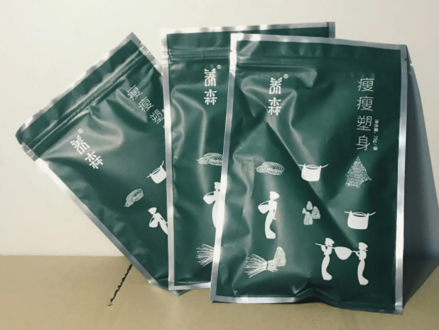 瘦瘦塑身养森包的功效（使用后有三大效果）