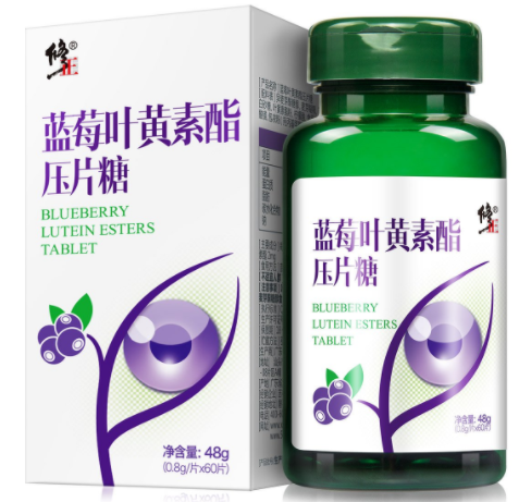 蓝莓叶黄素酯片带来双重效果，保护视力，促进睡眠！