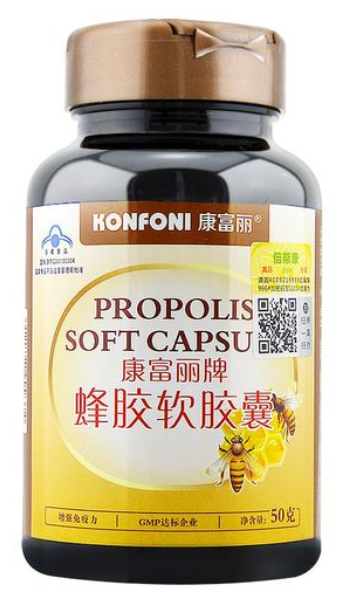 天然蜂胶，纯天然无添加，轻松护健康！