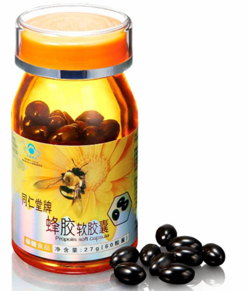 清新味道的蜂胶胶囊，治愈感冒，守护健康