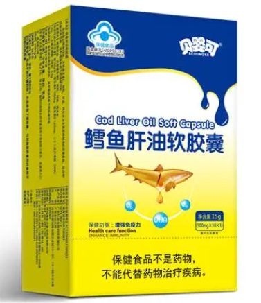 纯净鱼肝油胶囊，增强心血管功能，维持血压平稳！
