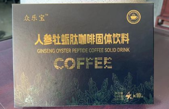 牡蛎咖啡的功效与作用（牡蛎咖啡对男性性功能起作用吗）