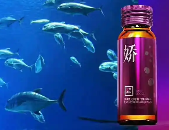 黑枸杞秋葵牡蛎肽（黑枸杞秋葵牡蛎肽有哪些作用）