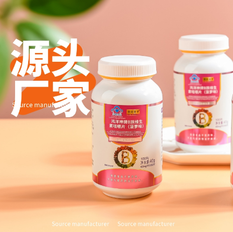 B族维生素有哪些健康益处（B族维生素的6大功效须知）