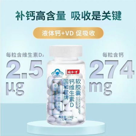 男人保健需要补充什么元素（男性保健4种元素为必补对象）