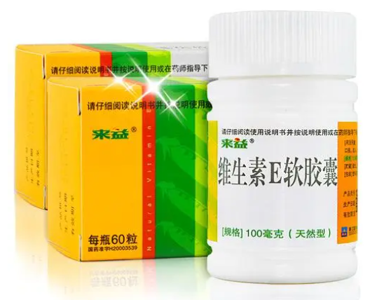 性爱前不宜吃的四种食物（同房之前不能吃什么）