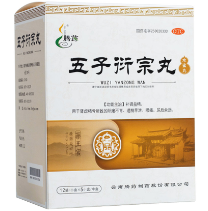 生活中常见的男性壮阳药有哪些？适合男人补肾的茶有哪些？