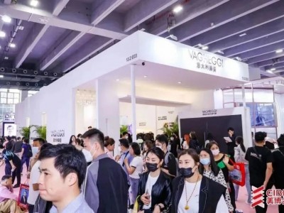 2024年广州美博会-2024年9月秋季广州美博会