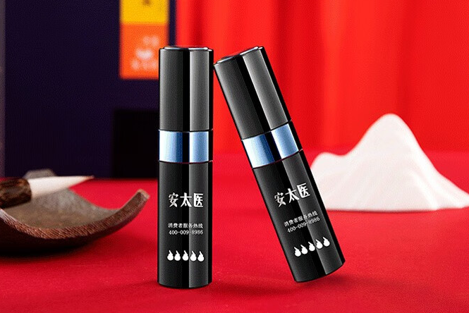 延时喷剂到底可不可以用（延时喷剂十大品牌）