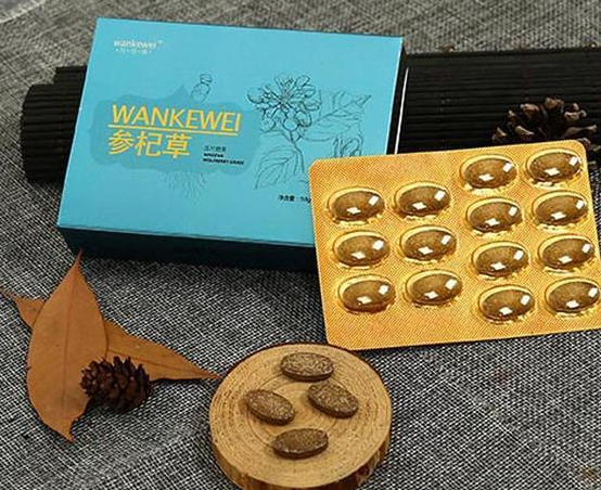 万可维是壮阳药吗(万可维的功效与禁忌)