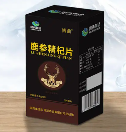 三鞭参精雄杞片的功效（三鞭参精雄杞片的三大作用）