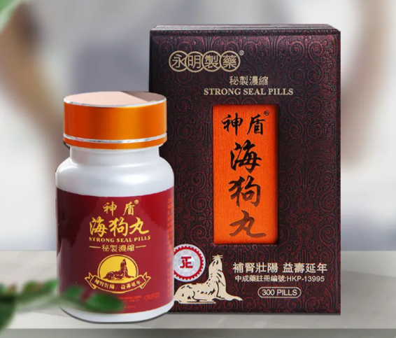 不影响心脏的壮阳药(心脏病吃什么壮阳药)