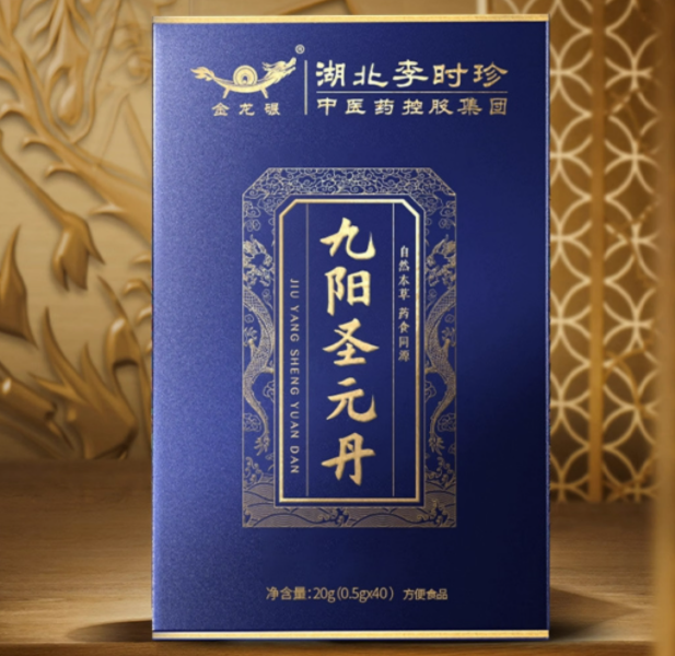 九秘耐力肽是什么(九秘耐力肽说明书)