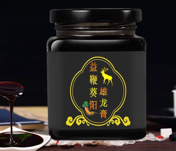 九龙益本膏功效（九龙益本膏怎么用）
