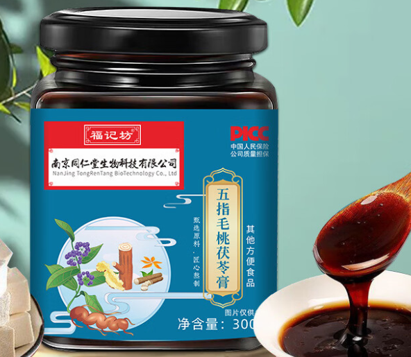 五指毛桃茯苓膏的三大功效和作用（茯苓五指毛桃泡水吃）