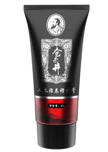 仓奈井软膏的作用与功效（仓奈井软膏的使用方法）